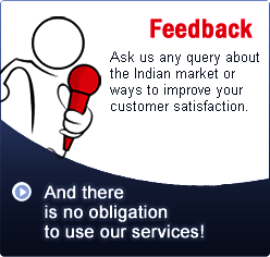 feedback